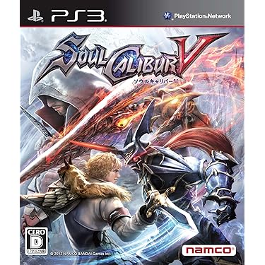 プレステースリー ゲームソフト Amazon.co.jp: プレイステーション3 - PlayStationシステム
